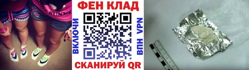 Амфетамин 97%  Ахтырский 