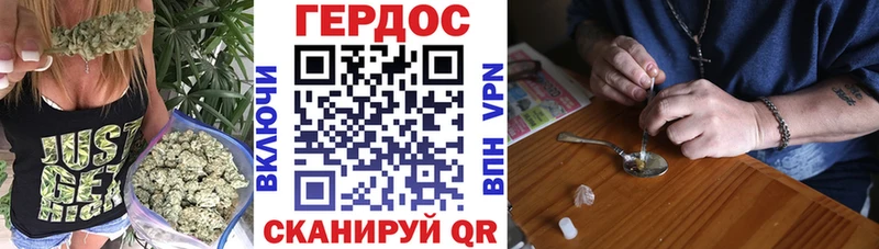 цены   Ахтырский  Героин белый 