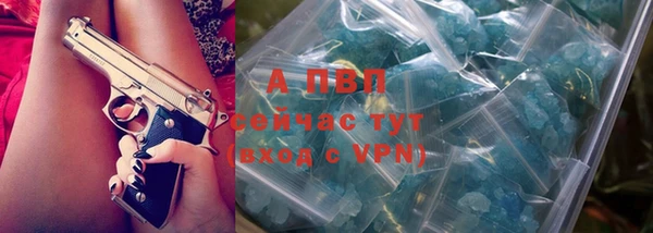 кокаин премиум Вязники