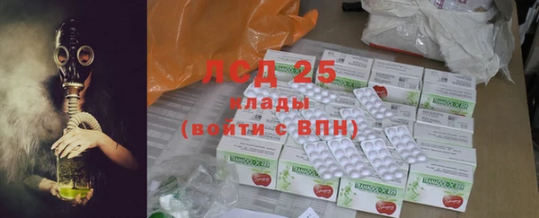 кокаин премиум Вязники