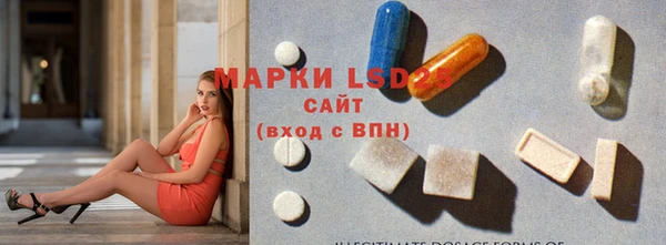 mdpv Вязьма