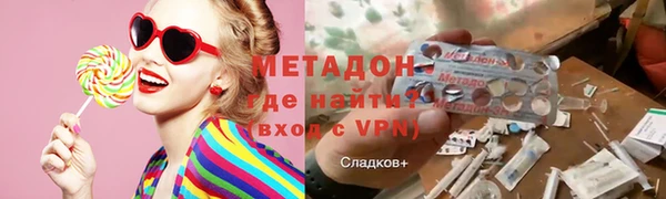 mdpv Вязьма