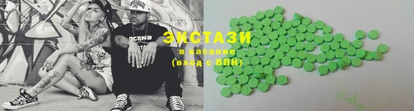 mdpv Вязьма