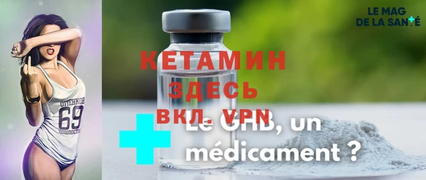 mdpv Вязьма