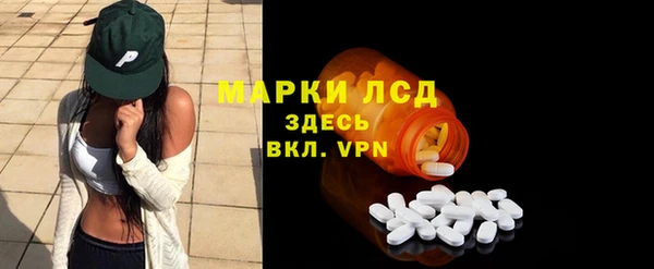 кокаин премиум Вязники