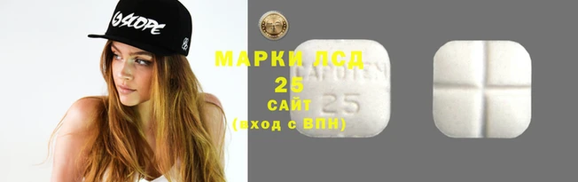 альфа пвп VHQ Вяземский