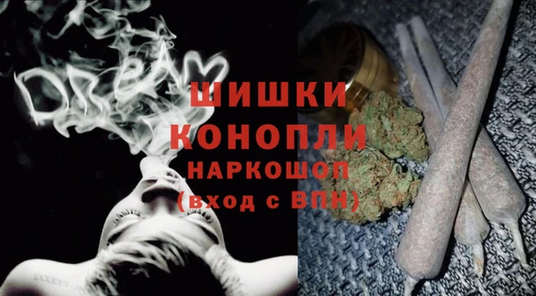 кокаин премиум Вязники