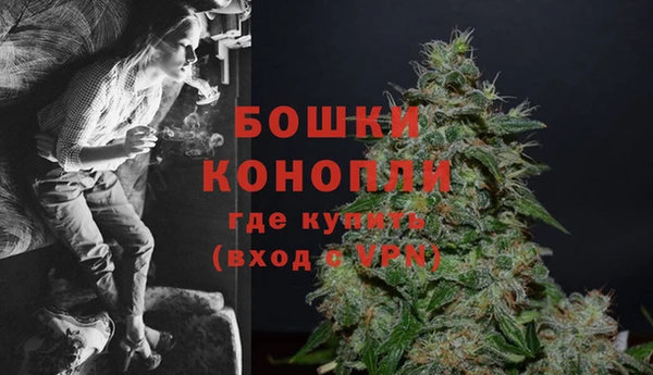 кокаин премиум Вязники