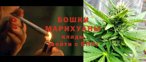 mdpv Вязьма