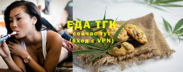 кокаин премиум Вязники