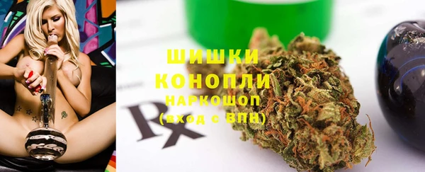 кокаин премиум Вязники