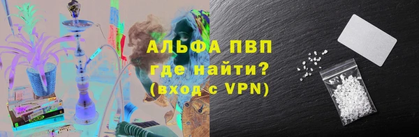 кокаин премиум Вязники