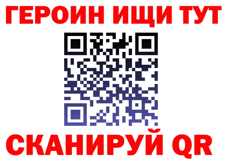 МЯУ-МЯУ 4 MMC маркетплейс shop mega Ахтырский