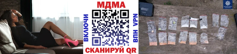MDMA молли  OMG онион  Ахтырский 