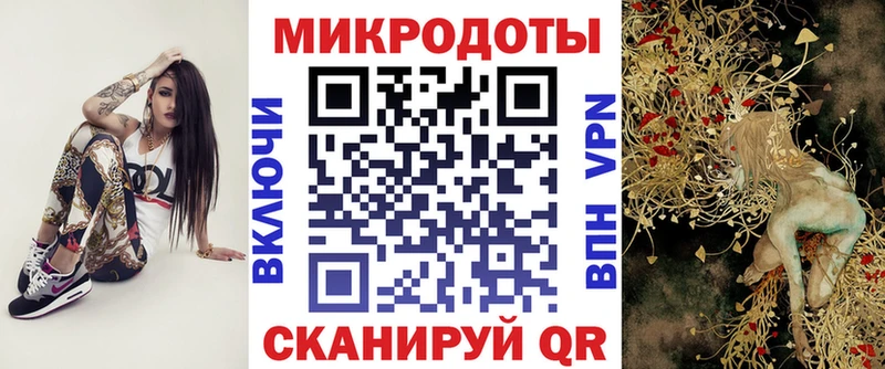 KRAKEN ссылка  Ахтырский  Псилоцибиновые грибы прущие грибы  где купить наркоту 