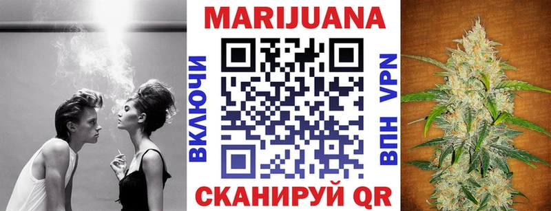 Бошки марихуана тримм  omg маркетплейс  Ахтырский  купить наркотик 